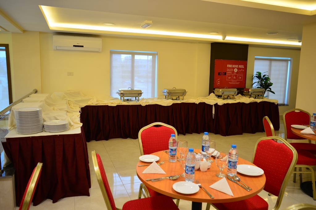 Ream Hotel Amman Exterior photo